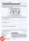 [TOPBOOKS Tunas Pelangi] Praktis Fokus UASA JSU Bahasa Melayu Tahun 6B SJKC KSSR Semakan 焦点单元备考 国文 6B (2026)