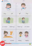 [TOPBOOKS Kohwai Kids] English Today Textbook 2 KSPK