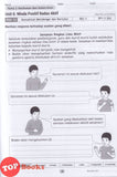 [TOPBOOKS Cemerlang] Modul Kendiri PBD Bahasa Melayu Tahun 3 KSSR Semakan (2026)