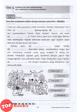 [TOPBOOKS Nusamas] Lembaran PBD Bahasa Melayu Tahun 3 (2026)