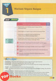[TOPBOOKS Pan Asia] Spotlight A+ Plus Sejarah Tingkatan 4 5 KSSM (2025)
