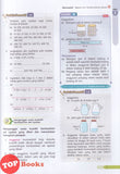 [TOPBOOKS Pelangi] Focus UASA Matematik Tahun 5 KSSR Semakan (2026)