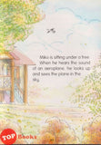 [TOPBOOKS UPH Kids] Miko's Story Set Three Miko And His Mask
