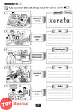 [TOPBOOKS Ilmu Bakti] Praktis Efektif 2.0 Bahasa Melayu Tahun 1 KSSR Semakan (2026)