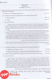 [TOPBOOKS Cemerlang] Top Fokus Kertas Model SPM Sejarah KSSM (2026)