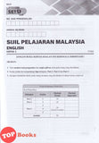 [TOPBOOKS Cemerlang] Top Fokus Kertas Model SPM English CEFR Aligned Paper 1 & Paper 2 KSSM (2026)
