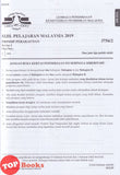 [TOPBOOKS Yakin] Kertas Soalan Peperiksaan Sebenar SPM 2018-2025 Prinsip Perakaunan (2026)