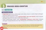[TOPBOOKS Pan Asia] Grab Me Reka Bentuk Dan Teknologi Tingkatan 1 (2025)