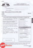 [TOPBOOKS Yakin] Kertas Soalan Peperiksaan Sebenar SPM 2021-2025 Sains Dwibahasa (2026)