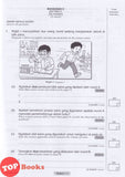 [TOPBOOKS Vision] Kertas Model Matriks Pembelajaran Sains Tahun 4 KSSR Semakan Dwibahasa (2026)