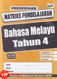 [TOPBOOKS Ilmu Didik] Persediaan Matriks Pembelajaran Bahasa Melayu Tahun 4 KSSR Semakan (2026)