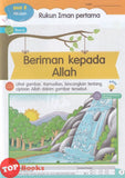 [TOPBOOKS Pelangi Kids] Siri Anak Bestari Pendidikan Islam Buku Bacaan 2 (2026)