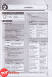 [TOPBOOKS Pan Asia] 1202 A+ Bank Soalan Sistem Bahasa Tingkatan 5 KSSM