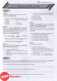 [TOPBOOKS Cemerlang] Modul 360 Gear Up Sistem Bahasa Tingkatan 2 KSSM (2026)