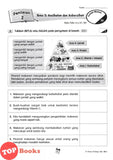 [TOPBOOKS Tunas Pelangi] Siri Penilaian Progresif UASA Bahasa Melayu Tahun 6 百分评审系列国文6年级 KSSR Semakan SJKC (2026)