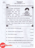 [TOPBOOKS Ilmu Didik] Pentaksiran Sumatif Penggal 1 & 2 Edisi Baharu Bahasa Melayu Tahun 1 (2026)