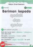 [TOPBOOKS Pelangi Kids] Siri Anak Bestari Pendidikan Islam Buku Aktiviti 4 (2026)