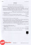 [TOPBOOKS Sasbadi] Kertas Model SPM Kunci Skor A+ Ekonomi KSSM (2026)