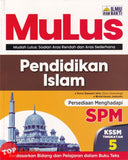 [TOPBOOKS Ilmu Bakti] MuLus SPM Pendidikan Islam Tingkatan 5 KSSM (2026)