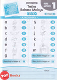 [TOPBOOKS Kohwai Kids] Taska Bahasa Melayu Today Buku Aktiviti 1 KSPK