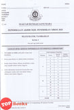 [TOPBOOKS Mahir] Koleksi Kertas Peperiksaan Akhir Sijil Pendidikan MRSM SPM Matematik Tambahan Dwibahasa (2026)