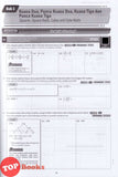 [TOPBOOKS Cemerlang] Modul 360 Gear Up Matematik Tingkatan 1 KSSM Dwibahasa (2026)