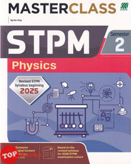 [TOPBOOKS Sasbadi] Masterclass STPM Physics Semester 2 (2026)
