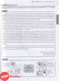 [TOPBOOKS Cemerlang] Modul 360 Gear Up Bahasa Melayu Tingkatan 4 KSSM (2026)