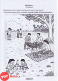 [TOPBOOKS Vision] Kertas Model Matriks Pembelajaran Bahasa Melayu Tahun 4 KSSR Semakan (2026)