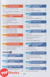 [TOPBOOKS Sasbadi] Wow Grafik UASA Pendidikan Islam Tingkatan 1.2.3 KSSM (2026)