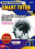 [TOPBOOKS Pep] Modul Pentaksiran Smart Tutor Sains Tingkatan 3 KSSM Dwibahasa (2025)