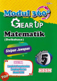 [TOPBOOKS Cemerlang] Modul 360 Gear Up Matematik Tingkatan 5 KSSM Dwibahasa (2026)