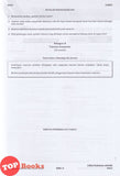 [TOPBOOKS Ilmu Bakti] Kertas Model Target A+ SPM Bahasa Melayu (2026)