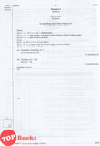 [TOPBOOKS Mahir] Koleksi Kertas Peperiksaan Akhir Sijil Pendidikan MRSM SPM Matematik Dwibahasa (2026)
