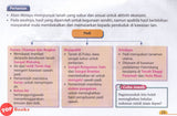 [TOPBOOKS Pan Asia] Grab Me Sejarah Tingkatan 2 (2026)