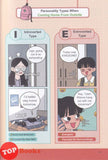 [TOPBOOKS Apple Comic] Our MBTI 16 Personality Types: Family Secrets (2025)