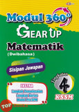 [TOPBOOKS Cemerlang] Modul 360 Gear Up Matematik Tingkatan 4 KSSM Dwibahasa (2026)