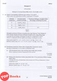 [TOPBOOKS SAP) Test & Train SPM Exam Papers Chemistry Form 4 DLP (2026)