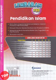 [TOPBOOKS Nusamas] Lembaran PBD Pendidikan Islam Tahun 4 (2026)