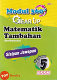 [TOPBOOKS Cemerlang] Modul 360 Gear Up Matematik Tambahan Tingkatan 5 KSSM Dwibahasa (2026)