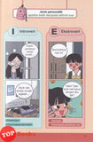 [TOPBOOKS Apple Comic] Diriku Dan MBTI Memahami 16 Personaliti Untuk Keluarga Harmoni (2025)