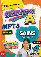 [TOPBOOKS PEP] Kertas Model Orientasi A MPT4  Sains Tahun 4 KSSR Semakan Dwibahasa (2026)