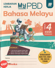 [TOPBOOKS Sasbadi] Lembaran Kerja MyPBD Bahasa Melayu Tahun 4 KSSR Semakan (2026)