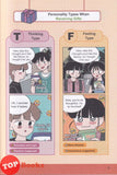 [TOPBOOKS Apple Comic] Our MBTI 16 Personality Types: Learning Styles (2026)