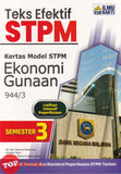 [TOPBOOKS Ilmu Bakti] Teks Efektif STPM Ekonomi Gunaan Semester 3 (2026)