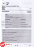 [TOPBOOKS Cemerlang] Top Fokus Kertas Model SPM English CEFR Aligned Paper 3 & Paper 4 KSSM (2026)