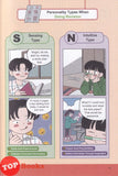 [TOPBOOKS Apple Comic] Our MBTI 16 Personality Types: Family Secrets (2025)