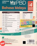 [TOPBOOKS Sasbadi] Lembaran Kerja MyPBD Bahasa Melayu Tahun 4 KSSR Semakan (2026)