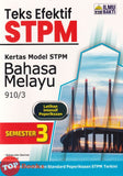 [TOPBOOKS Ilmu Bakti] Teks Efektif STPM Pengajian Am Semester 3 (2026)