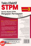 [TOPBOOKS Ilmu Bakti] Teks Efektif STPM Pengajian Perniagaan Semester 3 (2026)